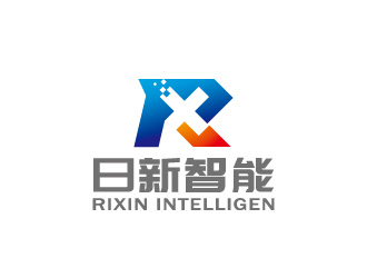 周金進的遼源日新智能設備制造有限公司logo設計