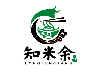 知米余牛肉粉餐廳標(biāo)志logo設(shè)計(jì)