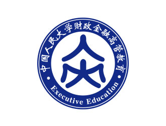 向正軍的中國人民大學財政金融高管教育logo設(shè)計