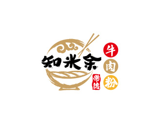 周金進的知米余牛肉粉餐廳標志logo設計