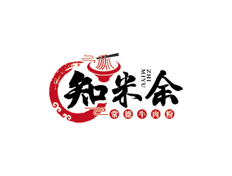 王濤的知米余牛肉粉餐廳標志logo設計