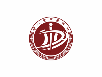 何嘉健的妙泓堂中醫(yī)診所logo設(shè)計(jì)