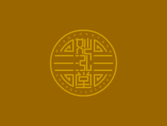 張發(fā)國(guó)的妙泓堂中醫(yī)診所logo設(shè)計(jì)