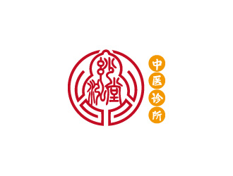 周金進的妙泓堂中醫(yī)診所logo設(shè)計