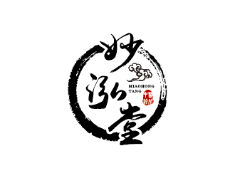 王濤的妙泓堂中醫(yī)診所logo設(shè)計(jì)