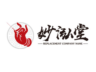 鐘炬的妙泓堂中醫(yī)診所logo設計