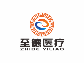 湯儒娟的至德醫(yī)療logo設計