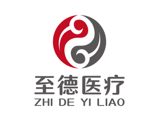 向正軍的至德醫(yī)療logo設計