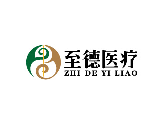 周金進的至德醫(yī)療logo設計