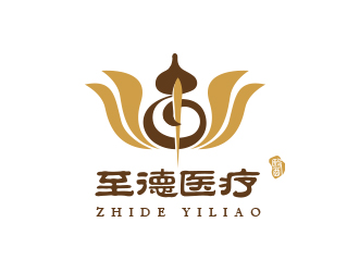 勇炎的至德醫(yī)療logo設(shè)計(jì)