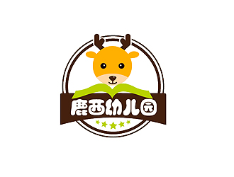 秦曉東的溫州市洞頭區(qū)鹿西幼兒園logo設(shè)計(jì)