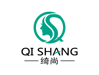 張俊的綺尚 英文Qi Shang 化妝品品牌logologo設(shè)計(jì)