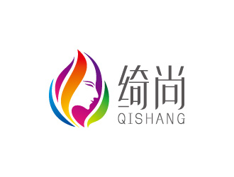 周金進(jìn)的綺尚 英文Qi Shang 化妝品品牌logologo設(shè)計(jì)