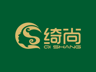 何嘉健的綺尚 英文Qi Shang 化妝品品牌logologo設(shè)計(jì)