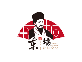 黃安悅的東坡公共文化logo設(shè)計(jì)