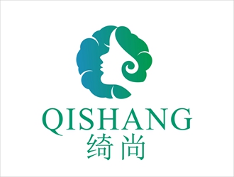 唐國強(qiáng)的綺尚 英文Qi Shang 化妝品品牌logologo設(shè)計(jì)