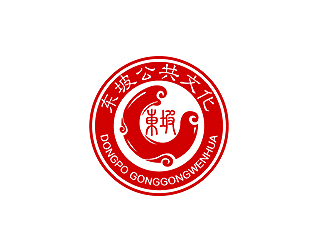 秦曉東的東坡公共文化logo設(shè)計(jì)