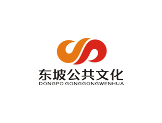 孫永煉的東坡公共文化logo設計