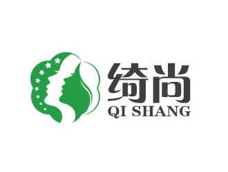 余亮亮的綺尚 英文Qi Shang 化妝品品牌logologo設(shè)計(jì)