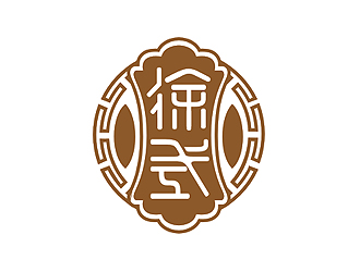 盛銘的徐式logo設(shè)計(jì)