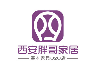 陳曉濱的西安胖哥家居logo設(shè)計