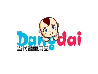 秦曉東的寧波當(dāng)代嬰童用品有限公司logo設(shè)計