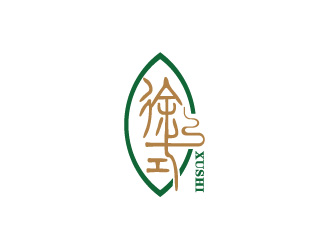 周金進(jìn)的徐式logo設(shè)計(jì)