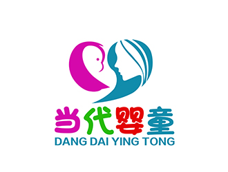 潘樂的寧波當(dāng)代嬰童用品有限公司logo設(shè)計