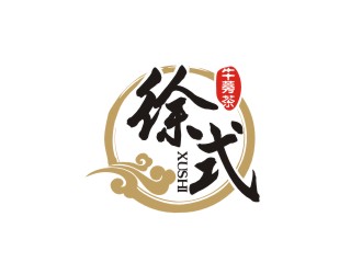 曾翼的徐式logo設(shè)計(jì)