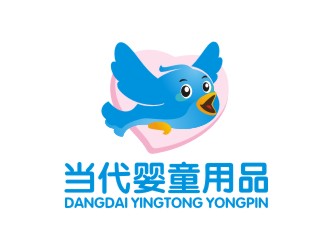 曾翼的寧波當(dāng)代嬰童用品有限公司logo設(shè)計