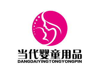 余亮亮的寧波當(dāng)代嬰童用品有限公司logo設(shè)計