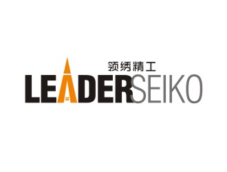 陳國偉的領(lǐng)繡精工/LEADER SEIKOlogo設(shè)計(jì)