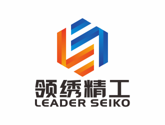 何嘉健的領(lǐng)繡精工/LEADER SEIKOlogo設(shè)計