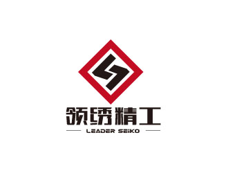 朱紅娟的領(lǐng)繡精工/LEADER SEIKOlogo設(shè)計(jì)