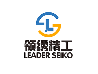 秦曉東的領(lǐng)繡精工/LEADER SEIKOlogo設(shè)計(jì)