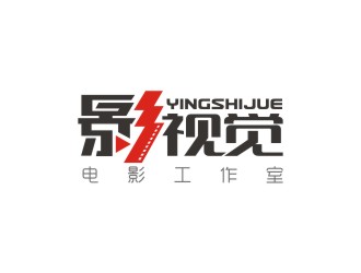 曾翼的影視覺電影工作室logo設計logo設計