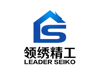 余亮亮的領(lǐng)繡精工/LEADER SEIKOlogo設(shè)計