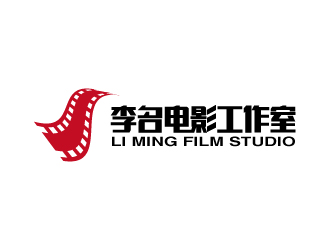 張俊的李名電影工作室（Li Ming Film Studio）標(biāo)志設(shè)計(jì)logo設(shè)計(jì)