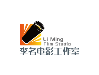 黃安悅的李名電影工作室（Li Ming Film Studio）標志設計logo設計