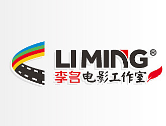 黎明鋒的李名電影工作室（Li Ming Film Studio）標志設計logo設計