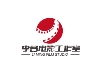 朱紅娟的李名電影工作室（Li Ming Film Studio）標志設計logo設計