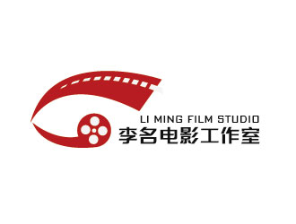 李賀的李名電影工作室（Li Ming Film Studio）標志設計logo設計