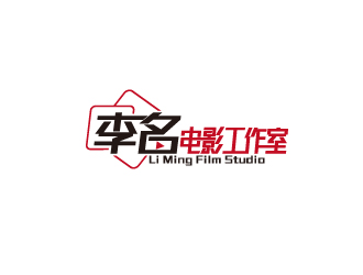 陳智江的李名電影工作室（Li Ming Film Studio）標志設計logo設計