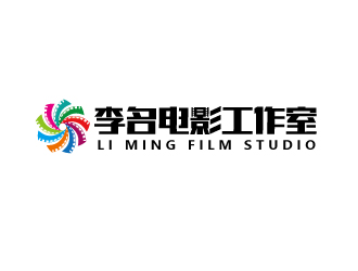 連杰的李名電影工作室（Li Ming Film Studio）標志設計logo設計