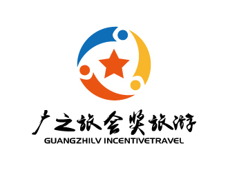 張俊的廣之旅會獎旅游logo設(shè)計