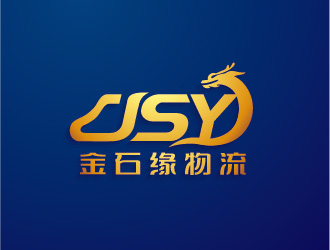 陳曉濱的金石緣物流有限公司logo設(shè)計(jì)