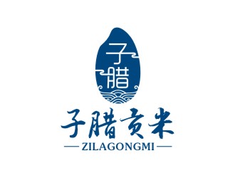 曾翼的子臘貢米logo設計