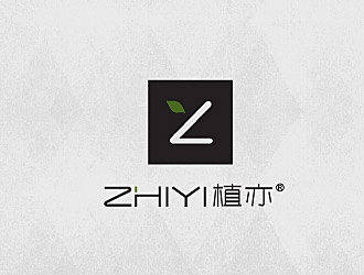 植亦zhiyilogo設計