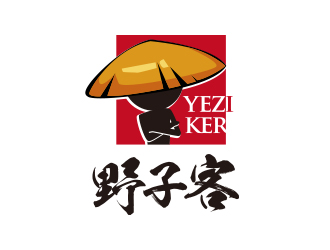 勇炎的野子客 拼音yeziker零售商標(biāo)設(shè)計(jì)logo設(shè)計(jì)