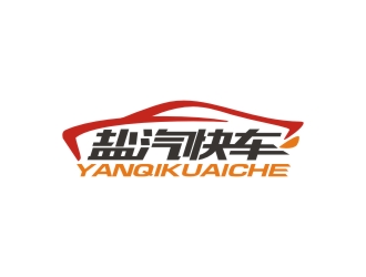 曾翼的鹽汽快車logo設計